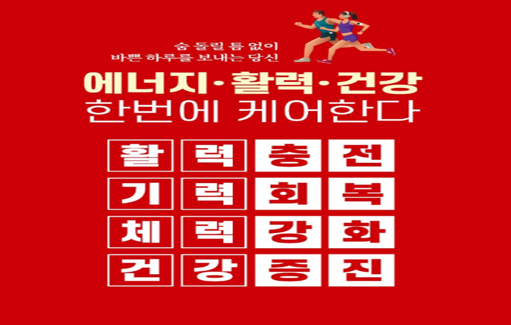 7f55fc207d10fcc97bdbe4918a12a42d_1751775505_9647.png