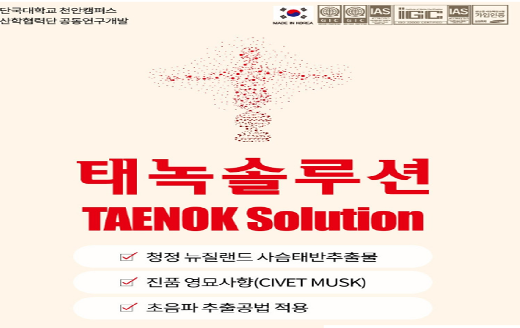 7f55fc207d10fcc97bdbe4918a12a42d_1751775506_0923.png