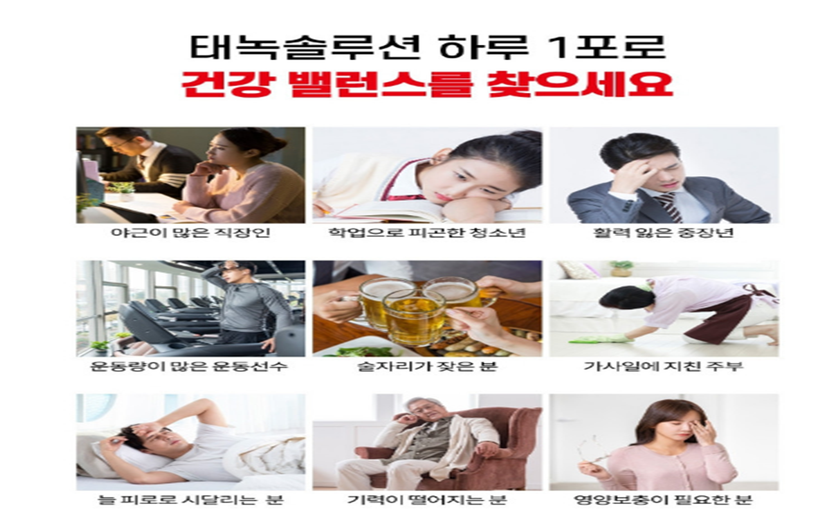 7f55fc207d10fcc97bdbe4918a12a42d_1751775506_3368.png