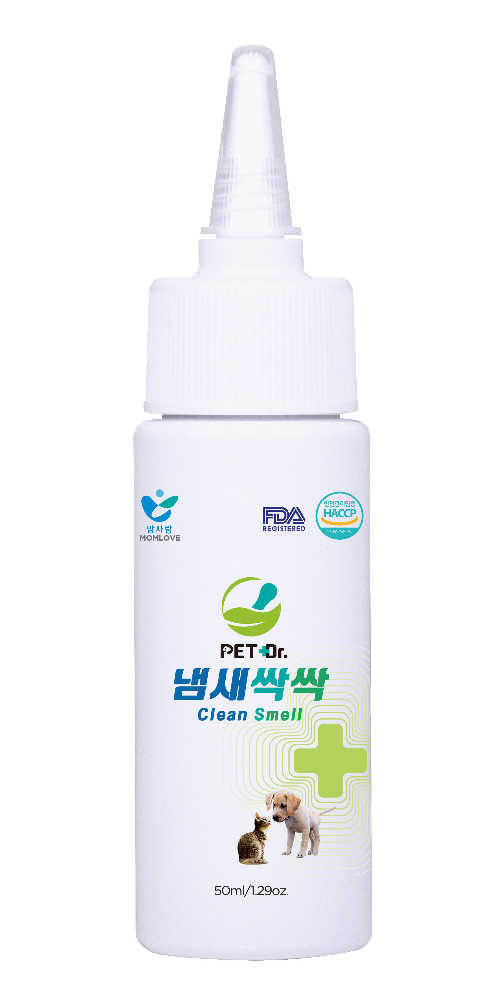냄새싹싹