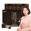 일품 명작 침향환